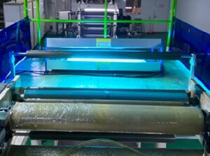 高效殺菌，提升品質(zhì)—LONGPRO紫外線殺菌裝置在薄膜卷材生產(chǎn)中的應(yīng)用