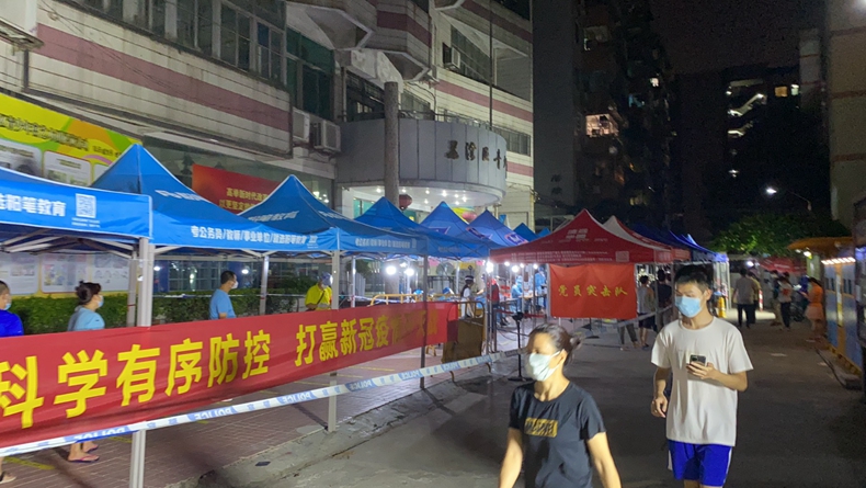 全民防疫.jpg 全民防疫.jpg